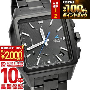 �y15������I���I�ōő�100%�Ҍ���2000�~OFF�N�[�|���I�z �J�V�I �I�V�A�i�X OCEANUS CLASSIC LINE �N���V�b�N���C�� OCW-T5000B-1AJF �����Y