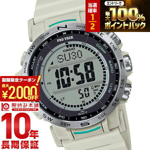 �y�{������I���I�ōő�100���|�C���g�Ҍ�&2000�~OFF�N�[�|���I�z�J�V�I �v���g���b�N PROTRECK Climber Line �N���C�}�[���C�� PRW-35-7JF �����Y