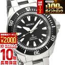 【3/10限定！抽選で最大100％ポイント還元＆2000円OFFクーポン3/11 2時まで】 セイコー プロスペックス PROSPEX SBDY131 メンズ