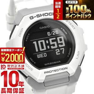 �y2/5����I���I�ōő�100���|�C���g�Ҍ���2000�~OFF�N�[�|��2/10�܂Łz �J�V�I G�V���b�N G-SHOCK G-SQUAD �W�[�X�N���b�h GBD-300-7JF �����Y
