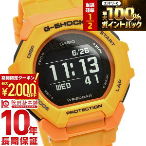 �y2/5����I���I�ōő�100���|�C���g�Ҍ���2000�~OFF�N�[�|��2/10�܂Łz �J�V�I G�V���b�N G-SHOCK G-SQUAD �W�[�X�N���b�h GBD-300-9JF �����Y