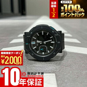 �y3/24 ����I���I�ōő�100���|�C���g�Ҍ���2000�~OFF�N�[�|�� 3/26 1:59�܂Łz�J�V�I CASIO �v���g���b�N PROTRECK Hiker Line �n�C�J�[ �n�C�L���O �R ���R PRJ-B001-1JF �����Y PRJB0011JF