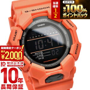 �y�|�C���g�ő�56�{&2000�~OFF�N�[�|���I1/16 1���܂Łz�J�V�I G�V���b�N G-SHOCK 10year Rugged Digi 10�N�o�b�e���[ �t�� �J�W���A�� �d�� GD-010-4JF �����Y