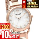 【ポイント最大56倍&2000円OFFクーポン！1/16 1時まで】シチズン ウィッカ wicca ベーシックモデル 替えベルト プレゼント KP6-065-11 レディース