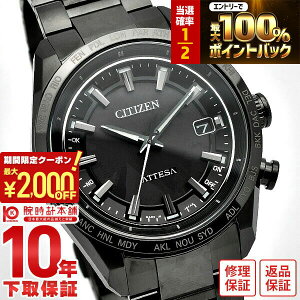 �y�{������I���I�ōő�100���|�C���g�Ҍ�&2000�~OFF�N�[�|���I�z�V�`�Y�� �A�e�b�T ATTESA ACT Line HAKUTO-R �R���{���[�V�������f����5�e ���E����1900�{ �`�^�� �\�[���[�d�g CB0285-63E �����Y �u��