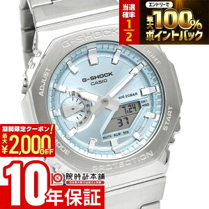 �y�|�C���g�ő�56�{&2000�~OFF�N�[�|���I1/16 1���܂Łz�J�V�I G�V���b�N G-SHOCK GM-2110D-2AJF �����Y