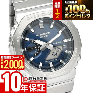 �y�|�C���g�ő�56�{&2000�~OFF�N�[�|���I1/16 1���܂Łz�J�V�I G�V���b�N G-SHOCK GM-2110D-2BJF �����Y