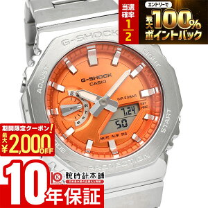 �y�|�C���g�ő�56�{&2000�~OFF�N�[�|���I1/16 1���܂Łz�J�V�I G�V���b�N G-SHOCK GM-2110D-4AJF �����Y