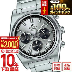 �y�{������I���I�ōő�100���|�C���g�Ҍ�&2000�~OFF�N�[�|���I�z�J�V�I �G�f�B�t�B�X EDIFICE �N���m�O���t �X�g�b�v�E�H�b�` ���^�� �J�W���A�� �r�W�l�X EFB-730DJ-7AJF �����Y