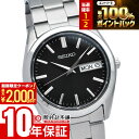 【期間限定！ポイント最大54倍＆2000円OFFクーポン！4/17 09:59まで】 セイコーセレクション SEIKOSELECTION メタル SBTH011 メンズ