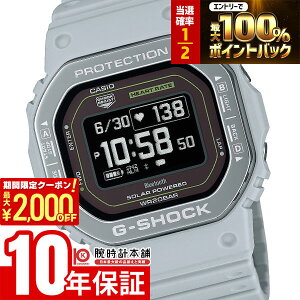 �y�{������I���I�ōő�100���|�C���g�Ҍ�&2000�~OFF�N�[�|���I�z�J�V�I G�V���b�N G-SHOCK G-SQUAD DWH5600 WEB���� DW-H5600MB-8A9JR WEB���� �����Y