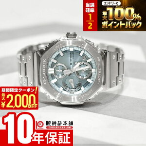 �y�|�C���g�ő�56�{&2000�~OFF�N�[�|���I1/16 1���܂Łz�J�V�I G�V���b�N CASIO G-SHOCK GMC-B2100AD-2AJF CHRONO FACE FULL METAL GMC-B2100 �����Y ���^���o���h �u���[ ���{�� �������K�i