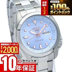 �y3/24 ����I���I�ōő�100���|�C���g�Ҍ���2000�~OFF�N�[�|�� 3/26 1:59�܂Łz�Z�C�R�[5�X�|�[�c SEIKO5sports ���J�j�J�� ���^ SRRA001 ���f�B�[�X