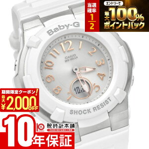 �y3/24 ����I���I�ōő�100���|�C���g�Ҍ���2000�~OFF�N�[�|�� 3/26 1:59�܂Łz�J�V�I �x�r�[G BABY-G BGA-1100-7B2JF ���f�B�[�X