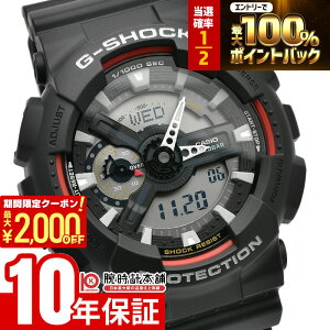 �y3/24 ����I���I�ōő�100���|�C���g�Ҍ���2000�~OFF�N�[�|�� 3/26 1:59�܂Łz�J�V�I G�V���b�N G-SHOCK ORIGIN COLOR GA-110RL-1AJF �����Y