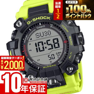 �y�|�C���g�ő�56�{&2000�~OFF�N�[�|���I1/16 1���܂Łz�J�V�I G�V���b�N G-SHOCK MASTER OF G MUDMAN GW-9500MRY-1A9JF �����Y