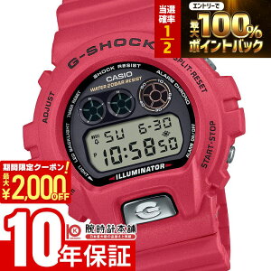 �y15������I���I�ōő�100%�Ҍ���2000�~OFF�N�[�|���I�z �J�V�I G�V���b�N G-SHOCK DW-6900 30���N���f�� DW-6900TR-4JR �����Y