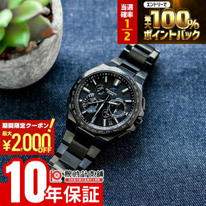 �y3/24 ����I���I�ōő�100���|�C���g�Ҍ���2000�~OFF�N�[�|�� 3/26 1:59�܂Łz�J�V�I �I�V�A�i�X OCEANUS CLASSIC LINE �N���V�b�N���C�� OCW-T6000B-1AJF �����Y