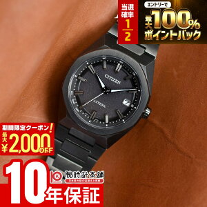 �y�|�C���g�ő�56�{&2000�~OFF�N�[�|���I1/16 1���܂Łz�V�`�Y�� �A�e�b�T ATTESA ACT Line Black Titanium Series CB3045-61E �����Y �I�[���u���b�N �I�N�^�S��