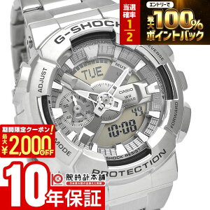 �y15������I���I�ōő�100%�Ҍ���2000�~OFF�N�[�|���I�z �J�V�I G�V���b�N G-SHOCK 110�V���[�Y GM-110D-8AJF �����Y