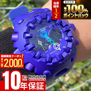 �y15������I���I�ōő�100%�Ҍ���2000�~OFF�N�[�|���I�z �J�V�I G�V���b�N G-SHOCK GA-V01-2AJF ���j�Z�b�N�X