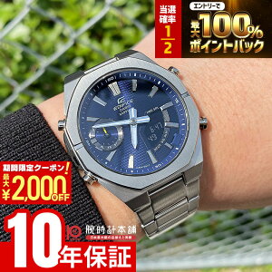 �y�|�C���g�ő�56�{&2000�~OFF�N�[�|���I1/16 1���܂Łz�J�V�I �G�f�B�t�B�X EDIFICE Smartphone Link series ECB-S10YD-2AJF �����Y