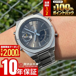 �y�{������I���I�ōő�100���|�C���g�Ҍ�&2000�~OFF�N�[�|���I�z�J�V�I �G�f�B�t�B�X EDIFICE Smartphone Link series ECB-S10YD-8AJF �����Y