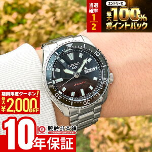 �y15������I���I�ōő�100%�Ҍ���2000�~OFF�N�[�|���I�z �Z�C�R�[5�X�|�[�c SEIKO5sports SBSA305 �����Y