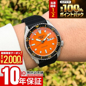 �y�|�C���g�ő�56�{&2000�~OFF�N�[�|���I1/16 1���܂Łz�Z�C�R�[5�X�|�[�c SEIKO5sports SBSA309 �����Y