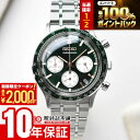 【15日限定！抽選で最大100%還元＆2000円OFFクーポン！】 セイコーセレクション SEIKOSELECTION SBTR057 メンズ