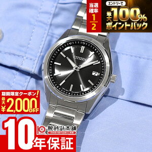 �y10/25����I���I�Ń|�C���g100���Ҍ����ő�2000�~OF�N�[�|�����X���ő�53.5�{�I�z �V�`�Y���R���N�V���� CITIZENCOLLECTION AS1080-65E �\�[���[�d�g �v���[���g �����Y