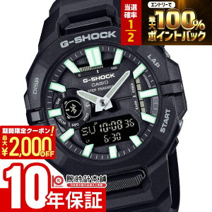 �y�|�C���g�ő�56�{&2000�~OFF�N�[�|���I1/16 1���܂Łz�J�V�I G�V���b�N G-SHOCK GBA-950-1AJF �����Y