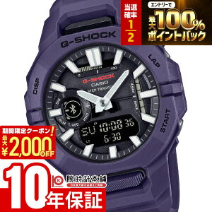 �y4/5����I���I�ōő�100���|�C���g�Ҍ���2000�~OFF�N�[�|��04/4 20:00����z �J�V�I G�V���b�N G-SHOCK GBA-950-2AJF �����Y
