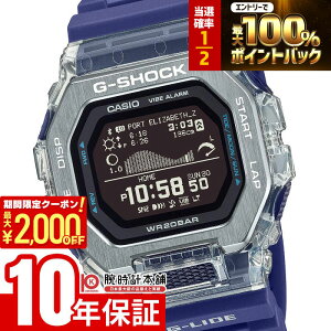 �y15������I���I�ōő�100%�Ҍ���2000�~OFF�N�[�|���I�z �J�V�I G�V���b�N G-SHOCK G-LIDE G���C�h �f�W�^�� GBX-100S-2JF �����Y