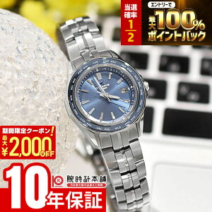�y15������!�|�C���g���I�Ҍ����ő�2000OFF�N�[�|�����X���|�C���g�ő�51.5�{�I�z �J�V�I �I�V�A�i�X OCEANUS Manta OCW-S40-2AJF ���f�B�[�X