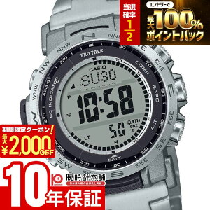 �y�|�C���g�ő�56�{&2000�~OFF�N�[�|���I1/16 1���܂Łz�J�V�I �v���g���b�N PROTRECK Climber Line PRW-35TLD-7JF ���j�Z�b�N�X