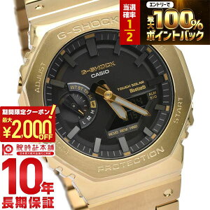�y3/5����I���I�ōő�100���|�C���g�Ҍ���2000�~OFF�N�[�|���I3/11 2���܂Łz �J�V�I G�V���b�N CASIO G-SHOCK GM-B2100 GM-B2100GD-9AJF FULL METAL �t�����^�� �^�t�\�[���[ �S�[���h �X�}�[�g�t�H�������N 