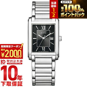 �y2/5����I���I�ōő�100���|�C���g�Ҍ���2000�~OFF�N�[�|��2/10�܂Łz �V�`�Y���R���N�V���� CITIZENCOLLECTION �t�H���} �G�R�h���C�u �\�[���[ FRA59-2431 �����Y �r���v ���v