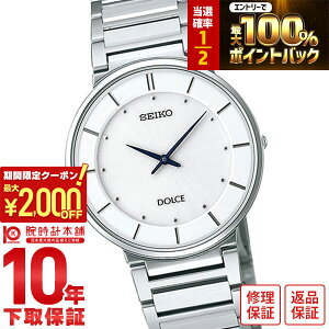 �y�C���[�W�Ⴂ��90���Ԃ͕ԕiOK�I�z�Z�C�R�[ �h���`�F&�G�N�Z���[�k DOLCE&EXCELINE SACK015 �����Y �r���v ���v