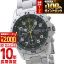【15日限定！抽選で最大100%還元＆2000円OFFクーポン！】 セイコー 逆輸入モデル SEIKO クロノグラフ 10気圧防水 SND377P メンズ 腕時計 時計