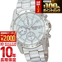 【3/5限定！抽選で最大100％ポイント還元＆2000円OFFクーポン！3/11 2時まで】 セイコー 逆輸入モデル SEIKO クロノグラフ 10気圧防水 SND363P1(SND363PC) メンズ 腕時計 時計