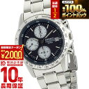 【15日限定！抽選で最大100%還元＆2000円OFFクーポン！】 セイコー 逆輸入モデル SEIKO クロノグラフ 10気圧防水 SND365P1(SND365PC) メンズ 腕時計 時計