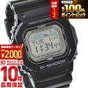 【本日限定！抽選で最大100％ポイント還元&2000円OFFクーポン！】カシオ Gショック G-SHOCK G-LIDE Gライド ブラック×ブラック GLX-5600-1JF メンズ 腕時計 時計
