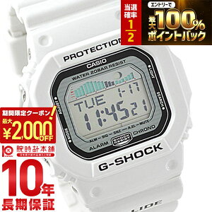�y�|�C���g�ő�56�{&2000�~OFF�N�[�|���I1/16 1���܂Łz�J�V�I G�V���b�N G-SHOCK G-LIDE G���C�h �z���C�g×�u���b�N GLX-5600-7JF �����Y �r���v ���v