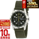 【3/10限定！抽選で最大100％ポイント還元＆2000円OFFクーポン3/11 2時まで】 セイコー 逆輸入モデル SEIKO クロノグラフ 10気圧防水 SND377R メンズ 腕時計 時計