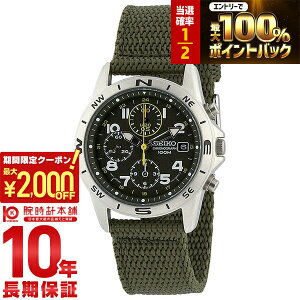 �y3/10����I���I�ōő�100���|�C���g�Ҍ���2000�~OFF�N�[�|��3/11 2���܂Łz �Z�C�R�[ �t�A�����f�� SEIKO �N���m�O���t 10�C���h�� SND377R �����Y �r���v ���v