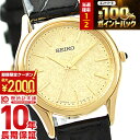 【イメージ違いも90日間は返品OK！】セイコー ドルチェ&エクセリーヌ DOLCE&EXCELINE SWDL160 レディース 腕時計 時計