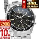 【2/10 限定！！抽選で最大100％ポイント還元＆2000円OFFクーポン】 シチズンコレクション CITIZENCOLLECTION エコドライブ クロノグラフ ソーラー VO10-6771F メンズ 腕時計 時計