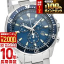 【2/10 限定！！抽選で最大100％ポイント還元＆2000円OFFクーポン】 シチズンコレクション CITIZENCOLLECTION エコドライブ クロノグラフ ソーラー VO10-6772F メンズ 腕時計 時計