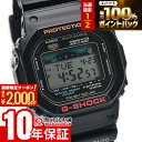 【ポイント最大56倍&2000円OFFクーポン！1/16 1時まで】カシオ Gショック G-SHOCK G-LIDE ジーライド タフソーラー 電波時計 MULTIBAND6 GWX-5600-1JF メンズ 時計 ブラック 国内正規品